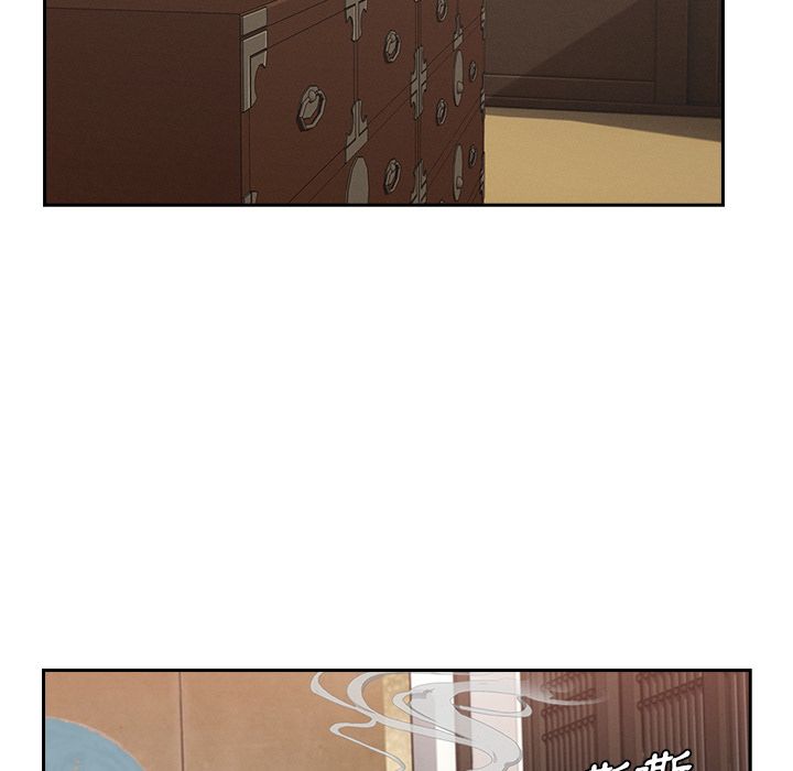 長腿姊姊 第40章 第31页