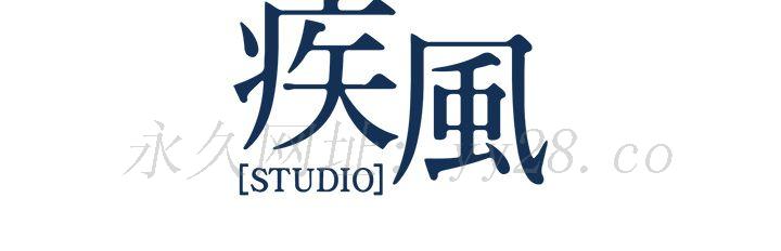 長腿姊姊 第40章 第122页