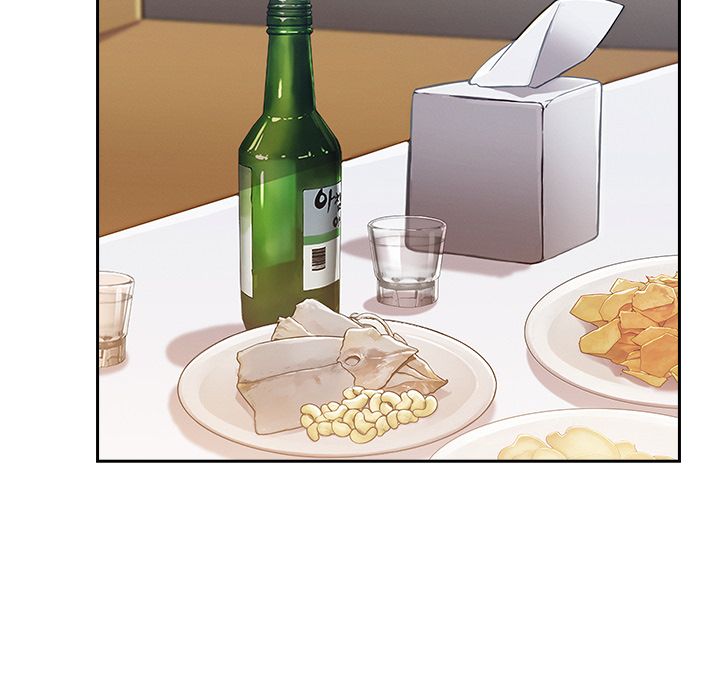 長腿姊姊 第41章 第16页