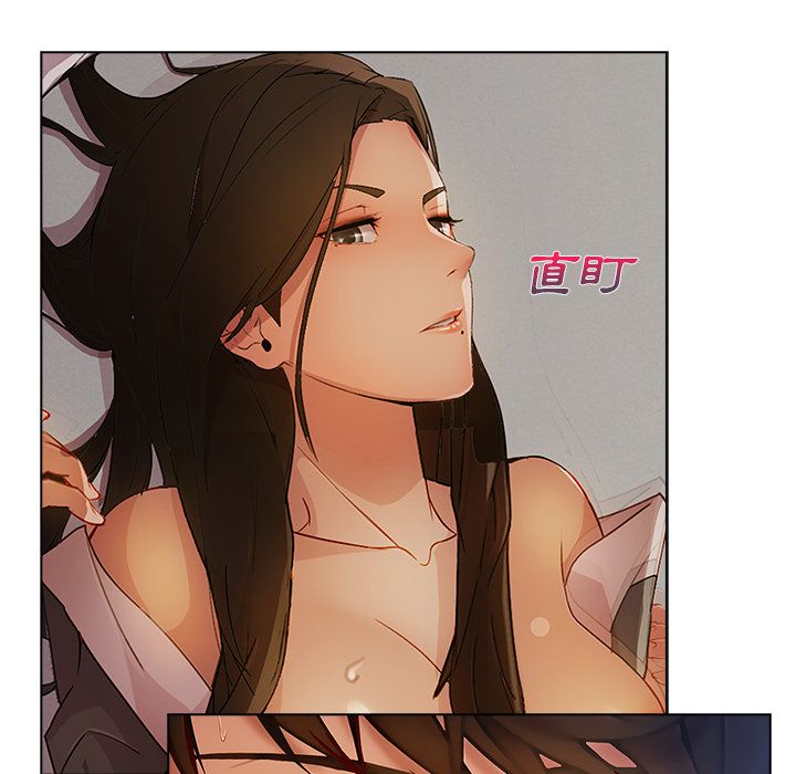 長腿姊姊 第12章 第33页