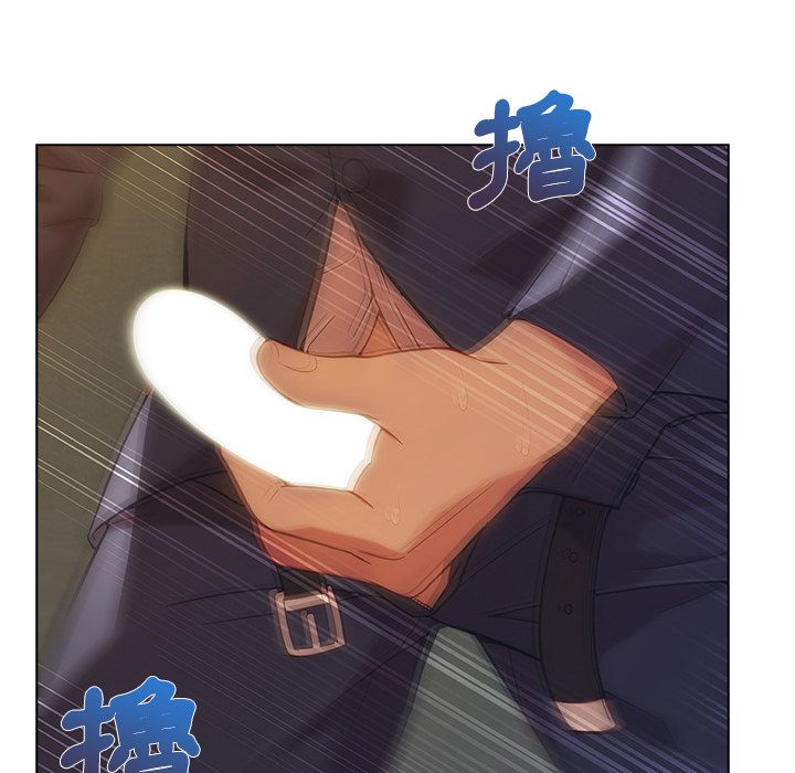 長腿姊姊 第12章 第51页