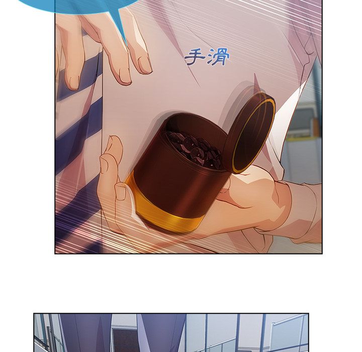 長腿姊姊 第12章 第100页