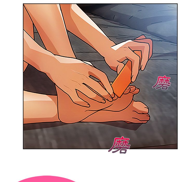 長腿姊姊 第14章 第53页