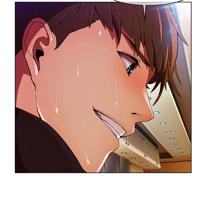 長腿姊姊 第15章 第17页