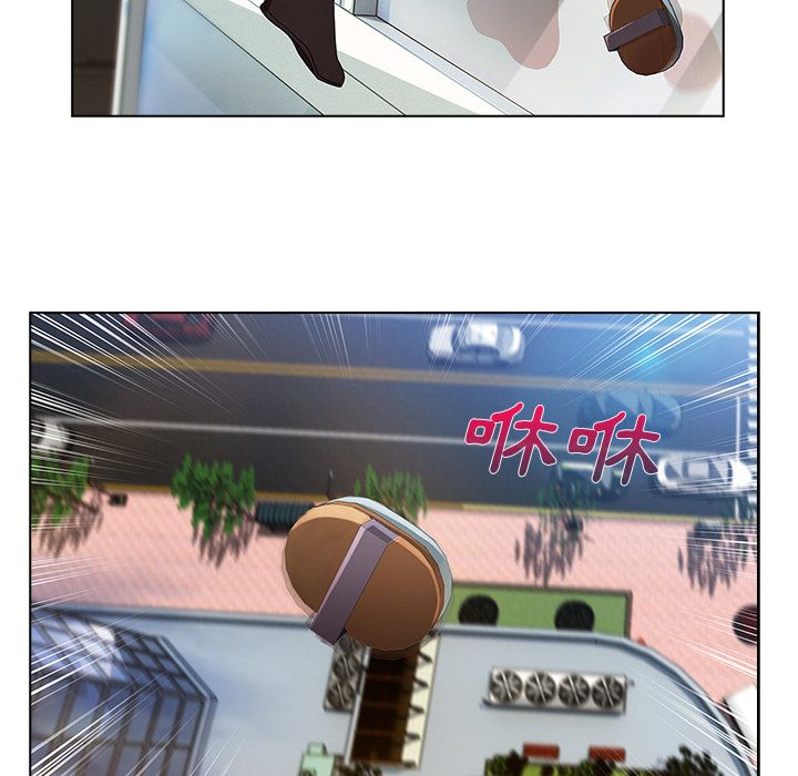 長腿姊姊 第19章 第51页