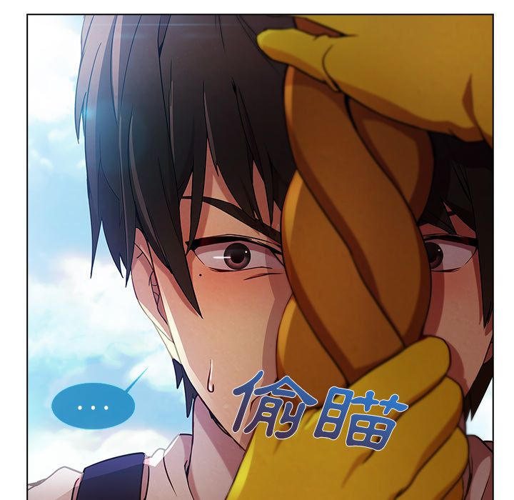 長腿姊姊 第19章 第65页