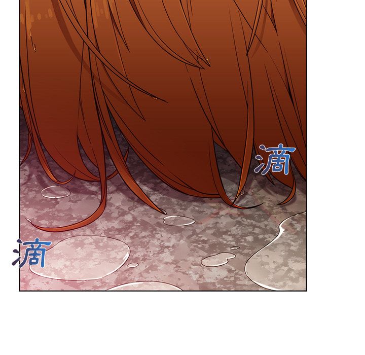 長腿姊姊 第27章 第57页