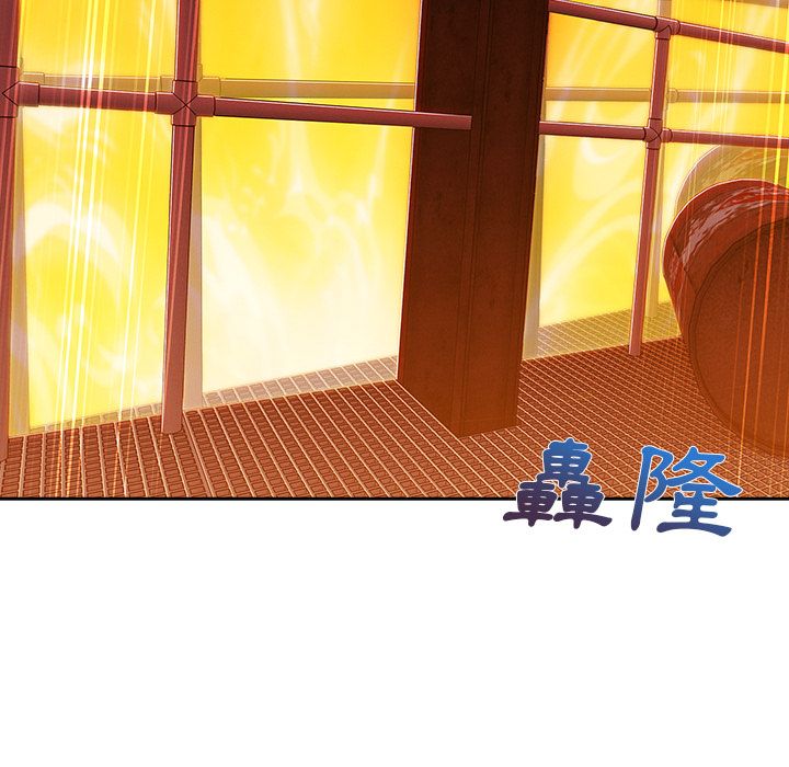 長腿姊姊 第29章 第68页
