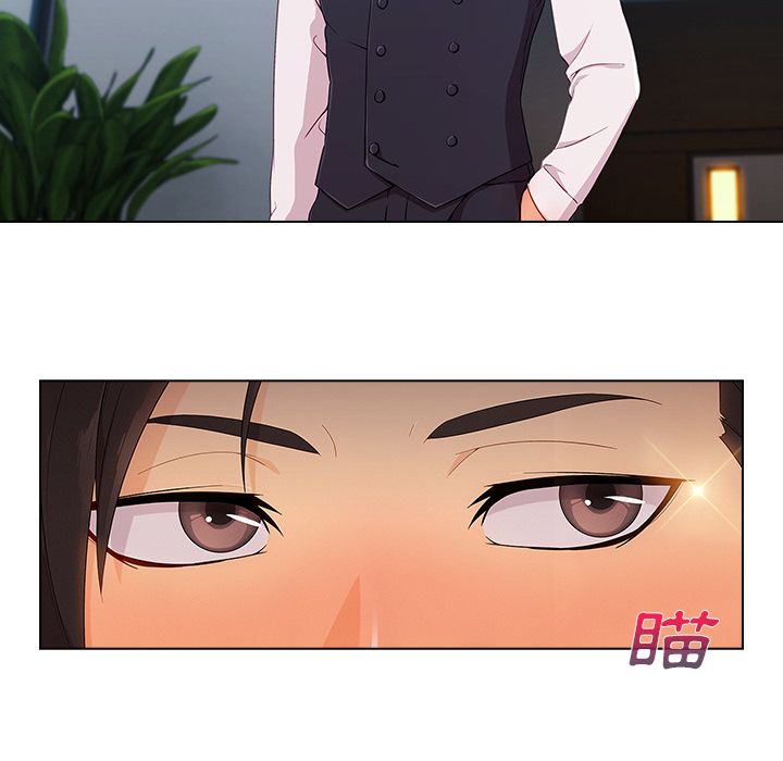長腿姊姊 第29章 第31页