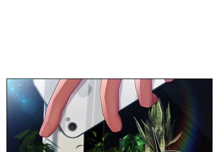 長腿姊姊 第20章 第3页