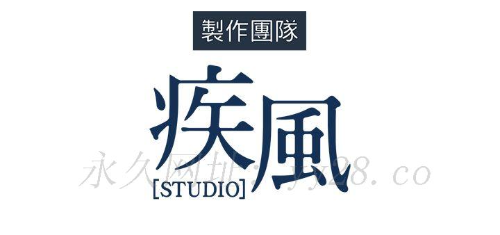 長腿姊姊 第21章 第112页