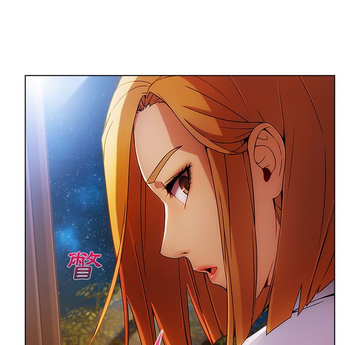 長腿姊姊 第22章 第37页