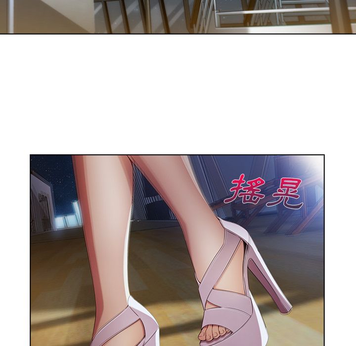 長腿姊姊 第22章 第102页