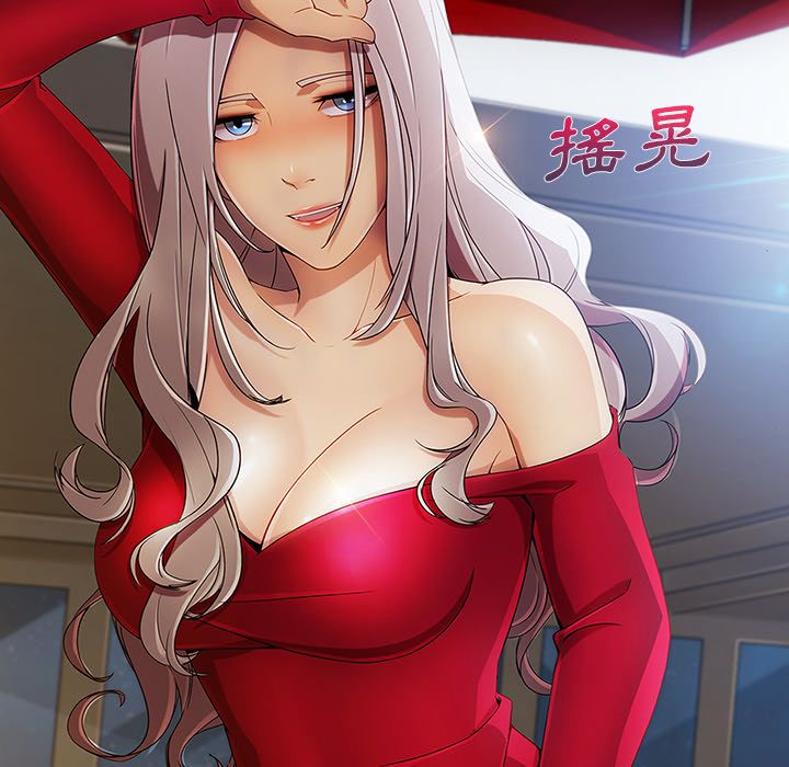 長腿姊姊 第22章 第104页