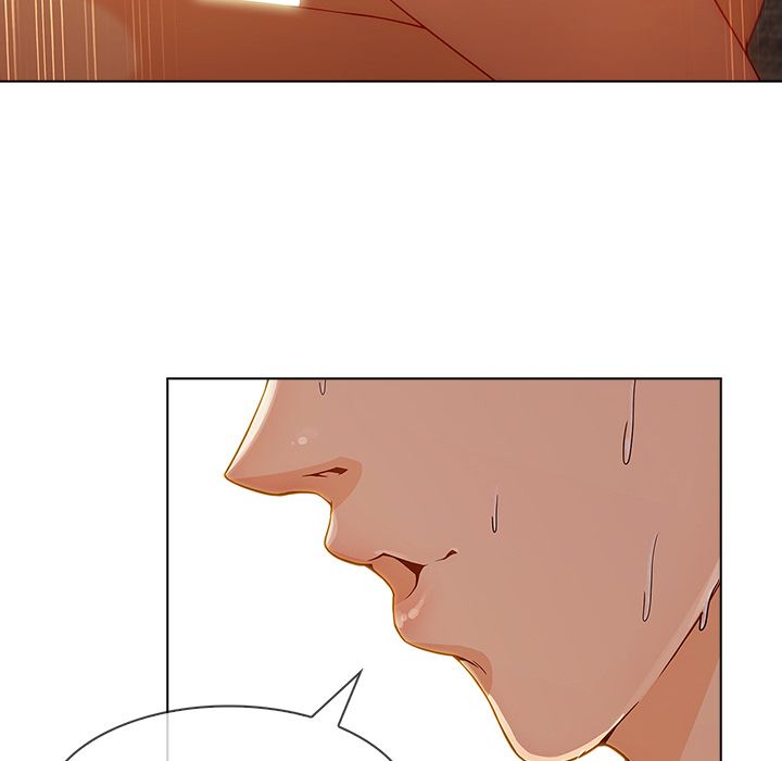 長腿姊姊 第23章 第8页