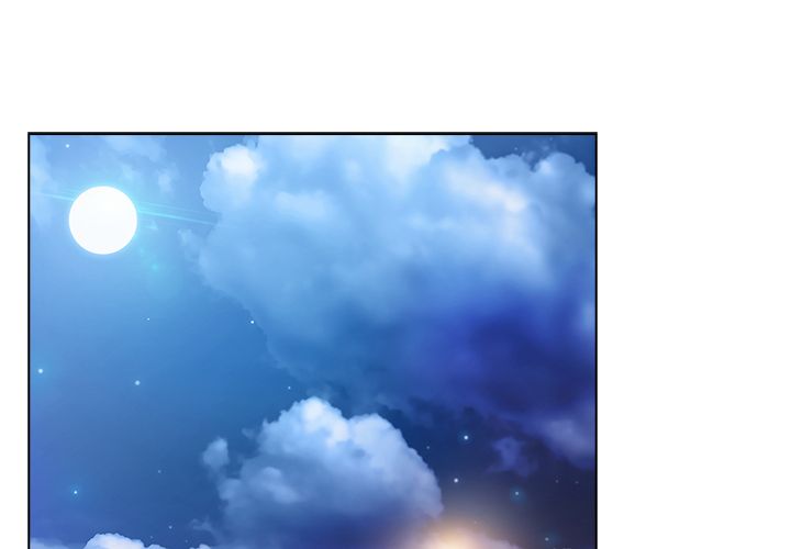 長腿姊姊 第23章 第2页