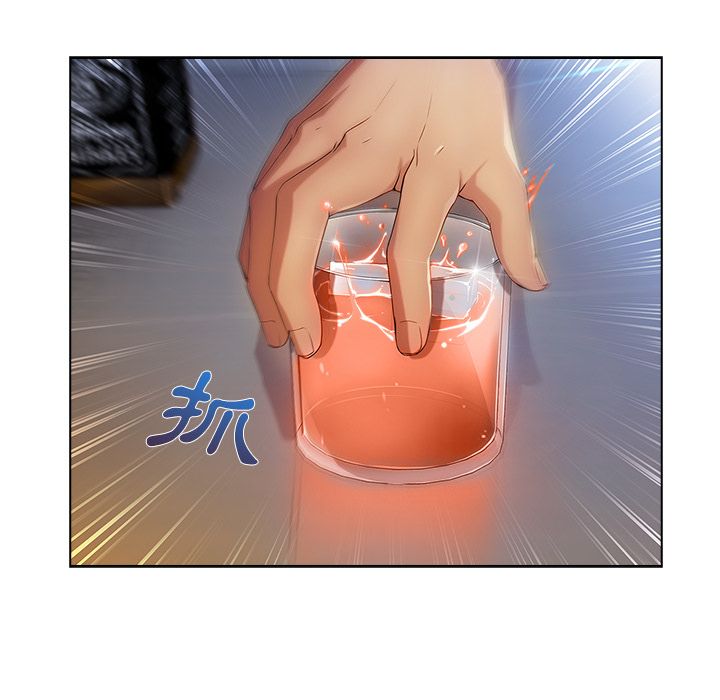 長腿姊姊 第24章 第64页
