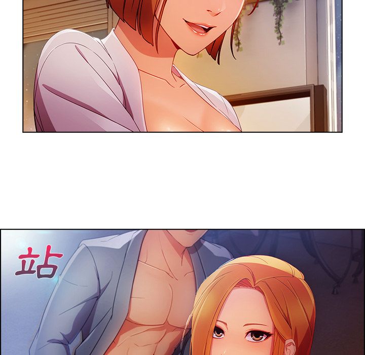 長腿姊姊 第24章 第126页
