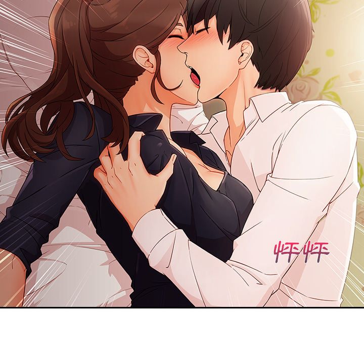 長腿姊姊 第25章 第41页