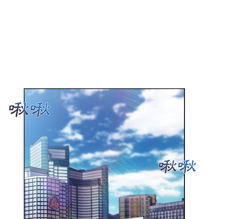 長腿姊姊 第26章 第106页