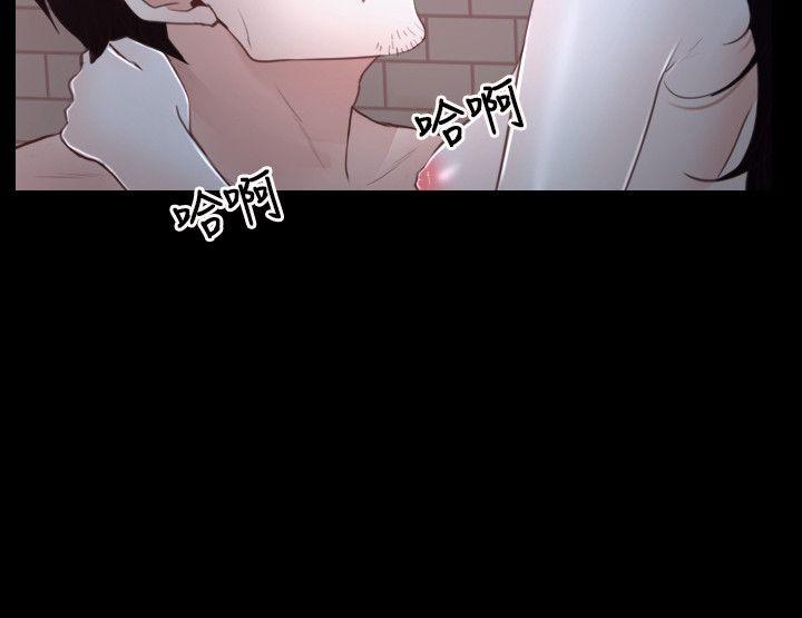 初恋物语(情事物语NEXT) 第17話 第6页