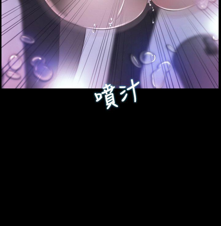初恋物语(情事物语NEXT) 第10話 第34页