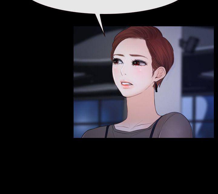 初恋物语(情事物语NEXT) 第35話 第12页