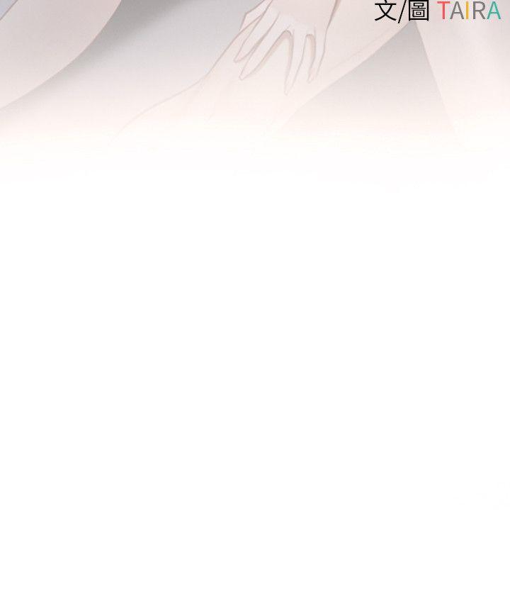 初恋物语(情事物语NEXT) 第46話 第6页