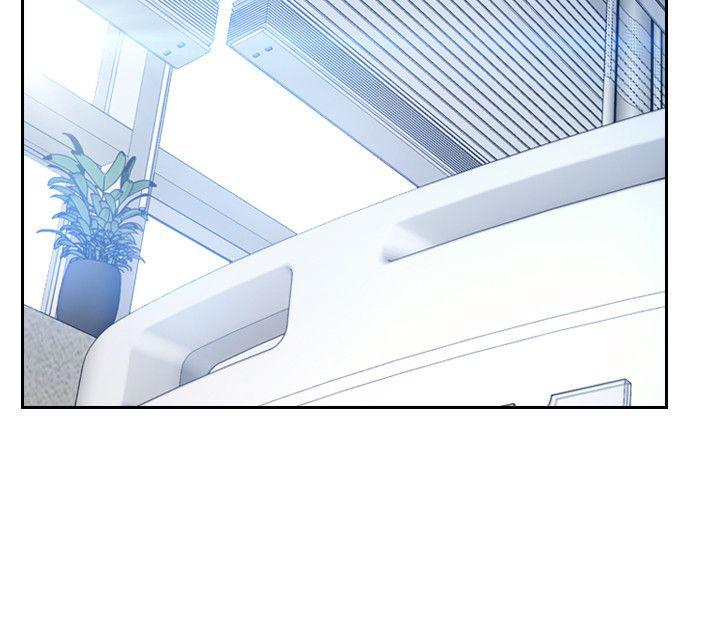 初恋物语(情事物语NEXT) 第51話 第17页