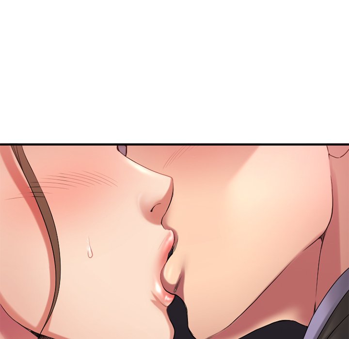 慾望食物鏈 第27章 第3页