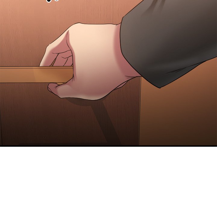 慾望食物鏈 第28章 第6页