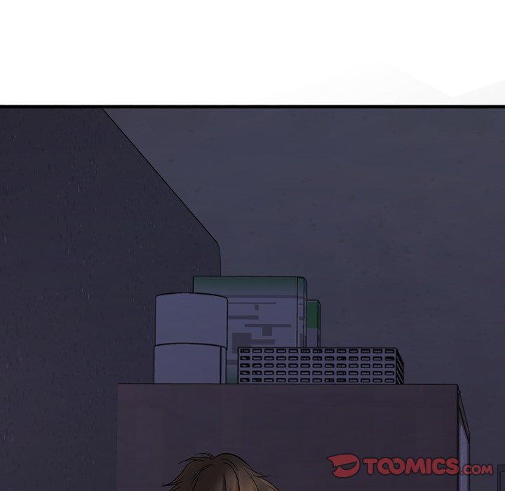 慾望食物鏈 第28章 第205页