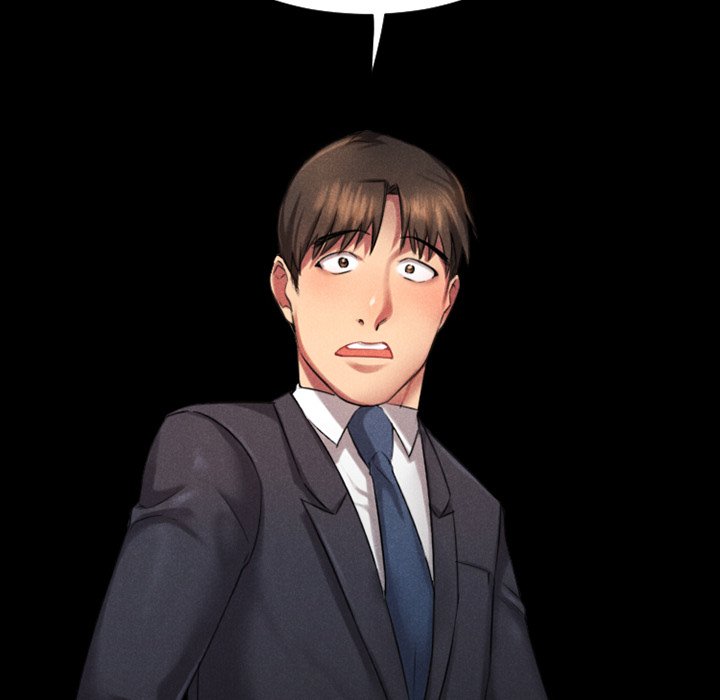 慾望食物鏈 第28章 第175页