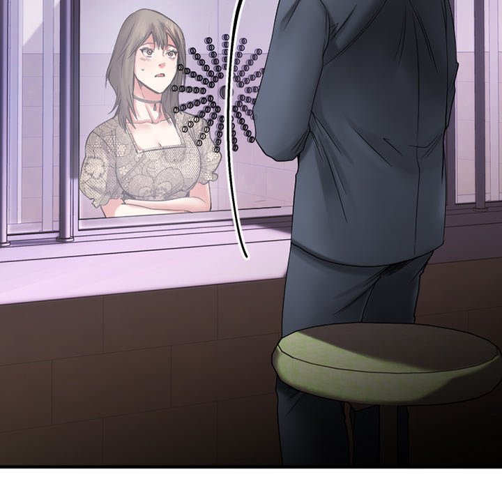 慾望食物鏈 第28章 第194页