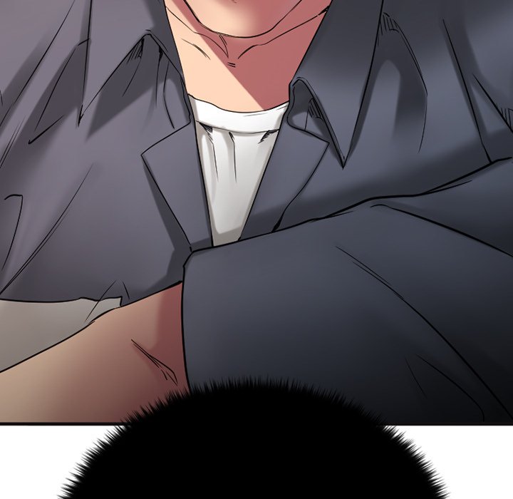 慾望食物鏈 第28章 第222页