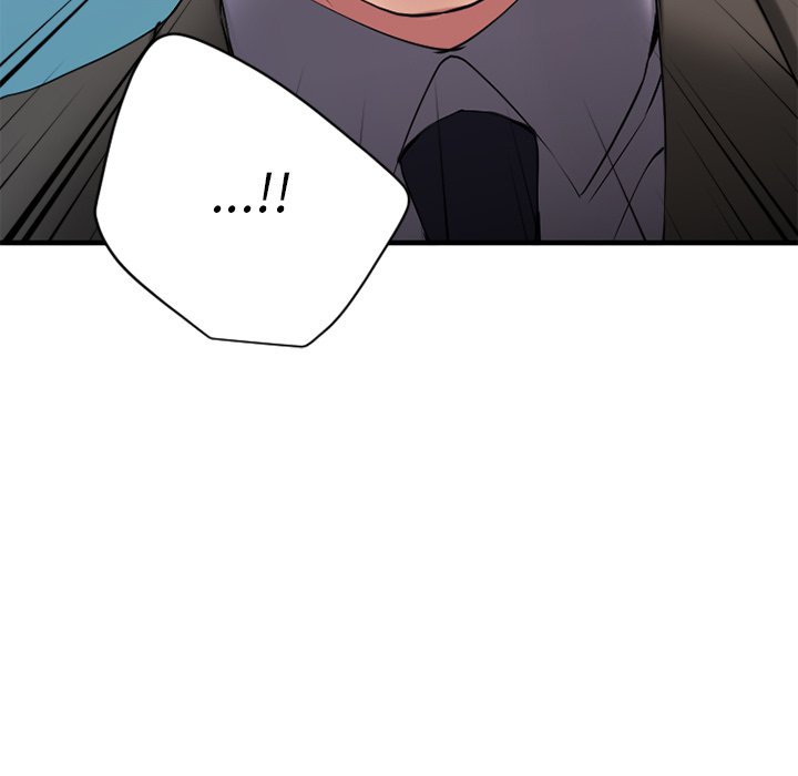 慾望食物鏈 第28章 第35页