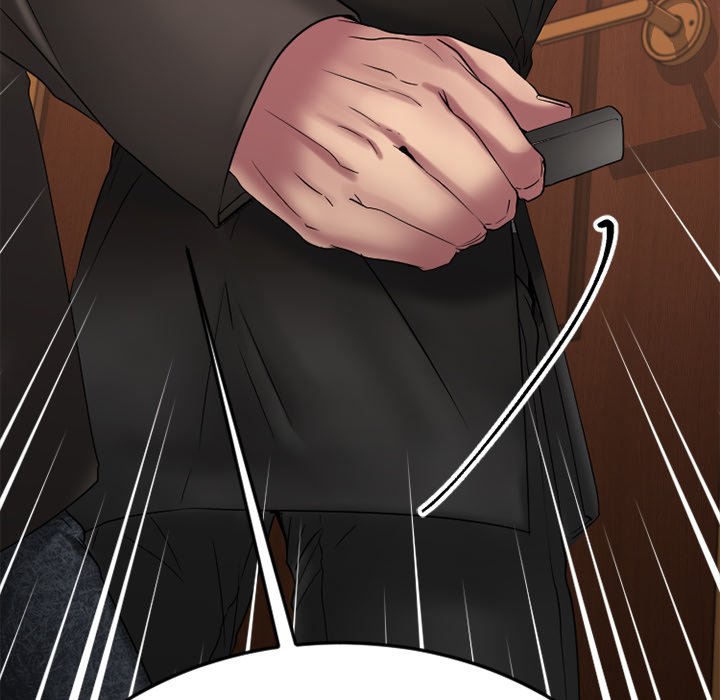 慾望食物鏈 第28章 第17页