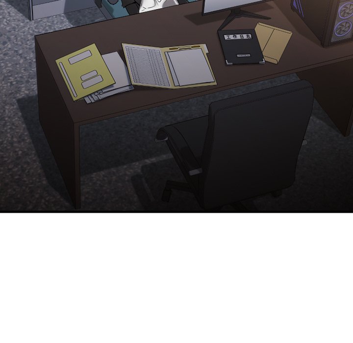 慾望食物鏈 第28章 第29页
