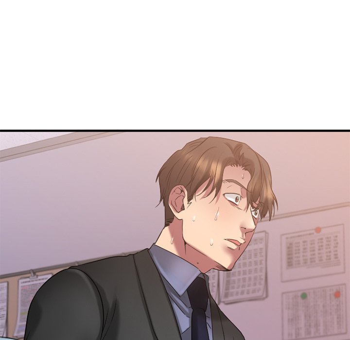 慾望食物鏈 第28章 第69页