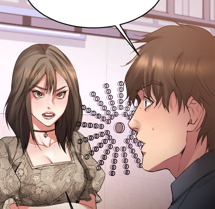 慾望食物鏈 第28章 第111页