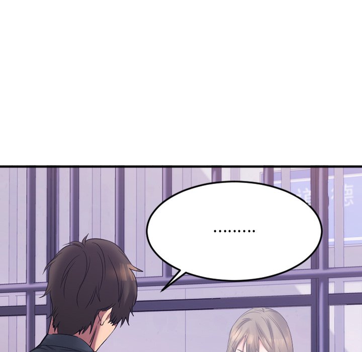 慾望食物鏈 第28章 第99页
