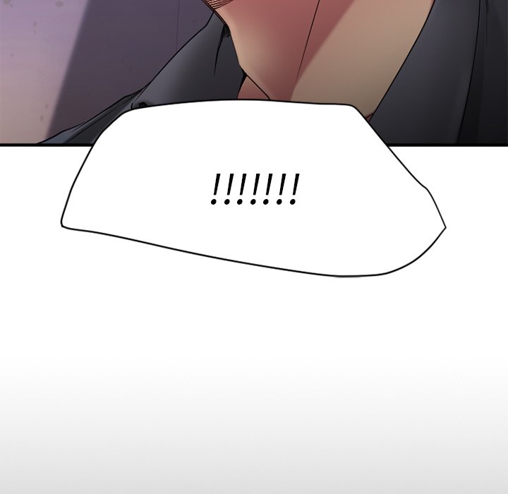 慾望食物鏈 第28章 第86页