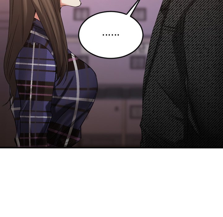 慾望食物鏈 第29章 第33页