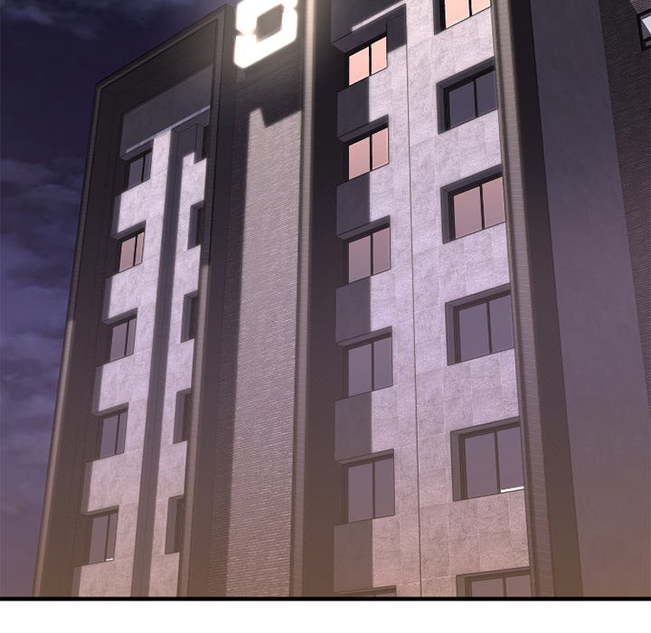 慾望食物鏈 第29章 第17页