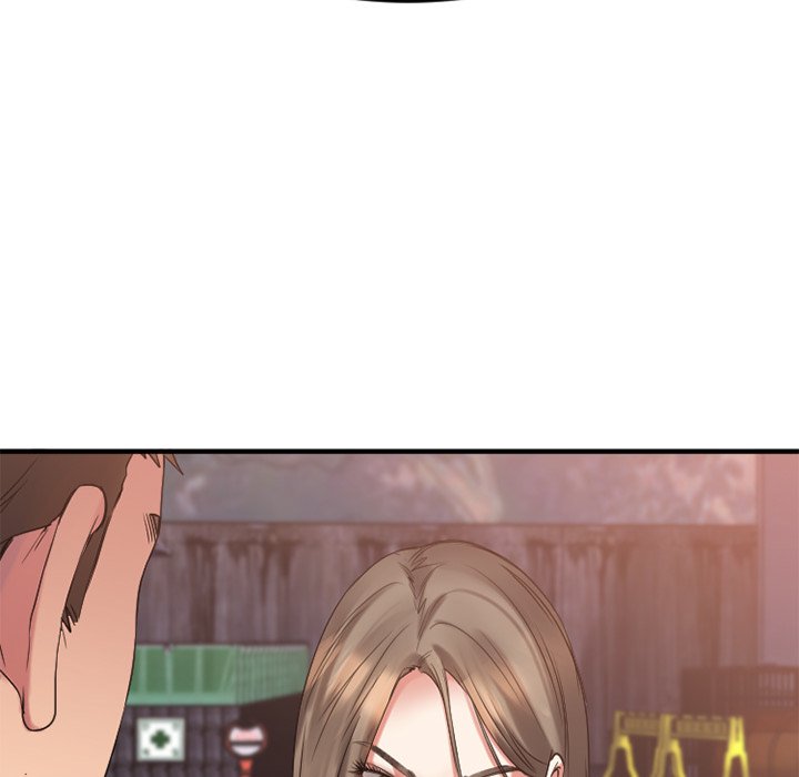 慾望食物鏈 第29章 第14页