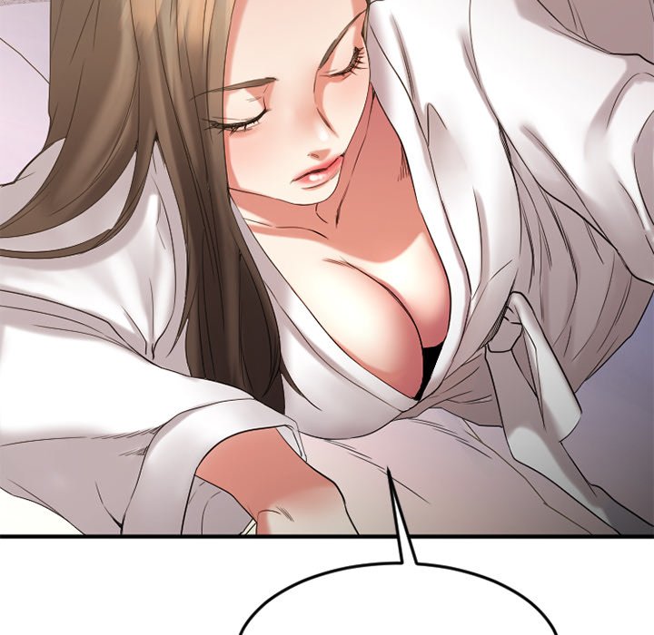 慾望食物鏈 第29章 第167页