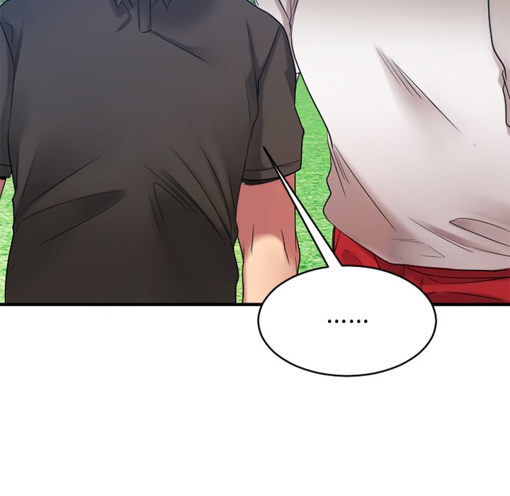 慾望食物鏈 第22章 第76页