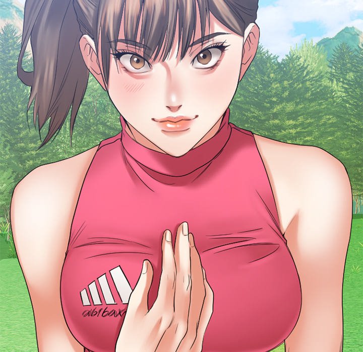 慾望食物鏈 第22章 第73页