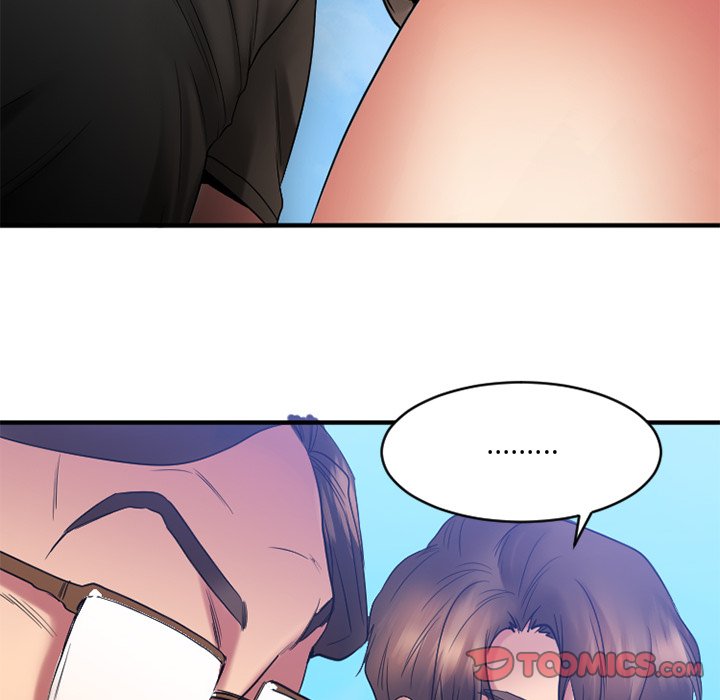 慾望食物鏈 第22章 第93页