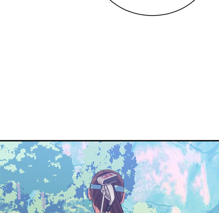 慾望食物鏈 第22章 第87页